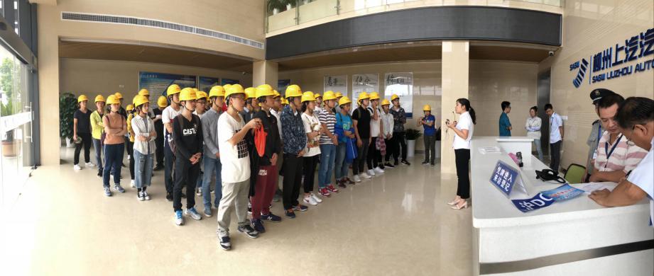 QQ圖片20200324154847