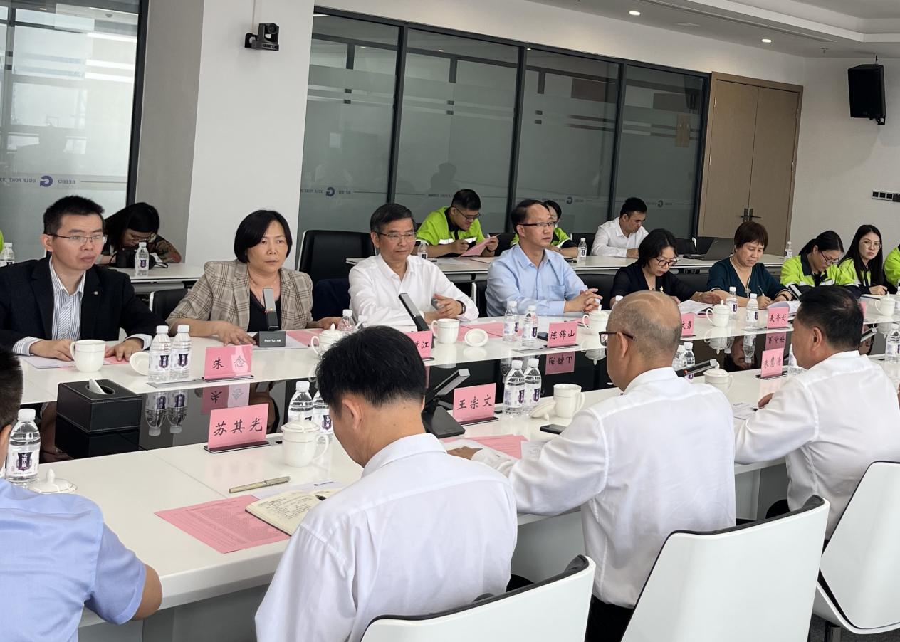 港航人才座談會 港航人才座談會